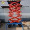7LSJY Shandong SevenLift tracked mobile aerial vertical hydraulic slider lift work platform