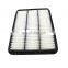 IFOB auto Air Filter for toyota landcruiser 5LE 2TRFE 17801-30040