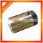 dc motor 48v 2kw