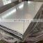2205 1mm thick stainless steel plate price