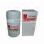 Engine Spare Parts 4ISB Spin-on Fuel Filter FF5485 4897833