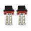 2x ледяно-синих светодиодных ламп с линзой H11 H8 33SMD для противотуманных фар автомобиля
