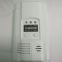 220V AC Carbon Monoxide Gas Detector CO gas Alarm Sensor for all houses and kitchens
