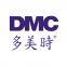 DMC Enterprises (Shenzhen) Limited