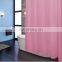 i@home Thick waterproof opaque solid color PEVA shower curtain bathroom