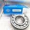 NSK spherical roller bearing 23224