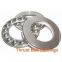 NACHI 53207 thrust ball bearings