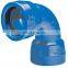 Pipe fitting double socket Elbow Bent for PVC pipe