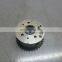 NEW ENGINE Camshaft Dephaser Pulley OEM 24370-04000