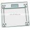 Wholesale Electronic Square Glass Household Body Weighting Scale
