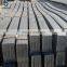 Q235B  flat steel bars