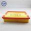Air filter 30059199 for Saic car ,MG3 spare parts