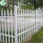 Plastic steel white vinyl fence for kindergarten