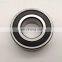 30/8.B.2RSR.TVH Bearing Size 8x22x11 mm Double Row Angular Contact Ball Bearing 30/8-B-2RSR-TVH