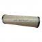 High Quality Diesel Engine Industrial Hydraulic Oil Filter Element P573755 936718Q