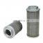 High Quality Hydraulic Suction Oil Filter Cartridge WU-40x180-J WU-40x100-J WU-40x80-J