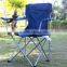 Outdoor Furniture Folding Camping Fishing Chair