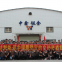 Guangzhou Zhongda Smart Technology Co., Ltd.