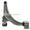 13313749 Front Lower Control Arm with Ball Joint for CHEVROLET Cruze Volt