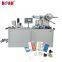 DPB140 plastic blister packaging liquid filling sealing machine for glue packing