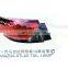 For 2014 mazda 6 Tail Lamp taillight taillamp car taillights taillamps tail light auto tail lights rear light rear lamps