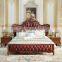 Royal oak wood Queen size bed classic soft double bed