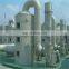 Waste gas frp purification tower/ gas scrubber/ gas cleaner