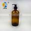 500ml Amber Soap Dispenser glass Bottle