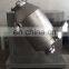 National Patent Right Mixer 50L-1000L 3D Dry Powder Blender Blending Machine