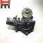 H06CT Water pump 16100-2371