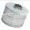 Factory direct sales screw air compressor accessories air filter 1625173616