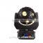 Touch screen 12x10w RGBW DJ led beam moving head light led beam foot ball light