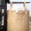 Dog Food Packing Bag/Animal Feed-Food Woven Sacks/Color Print Feed PP Sakcs