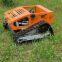 remote control lawn mower, China track mower price, radio controlled lawn mower for sale