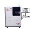 Shenzhen Wisdomshow Factory PCB X RAY Inspection Machine for Printed Circuit board Inspection S-7200