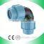 china supplier pp flange with many specifications