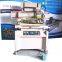 LED UV Ink Auto High Precision Screen Printing Machine Suit