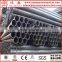 High quality Q235 Q345 ERW square tube from Tianjin manufacturer