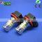 colorful super bright car led 48smd 3014 H8 H11depo LED foglamp