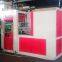 High efficiency boxless horizontal molding machine
