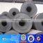 Cheap Building Materials Hot Rolled/Cold Rolled Carbon Steel Strip