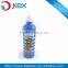 football energy aluminuum small mouth sports drink water bottle