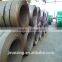 Factory firect sale 3005 aluminum coil with cheap price