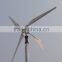 Clear energy Horizontal axis 10KW wind turbine generator system