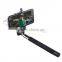 wholesale monopod cable stainless steel selfie stick for smart phone camera