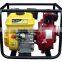 1.5 inch high pressure gasoline engine water pump