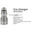 Smart Car Charger 5V 2.1A Dual USB Port with safety Hammer