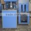 semi automatic 15 liters plastic drinking bottle making machine / plastic bottle making machine price                        
                                                Quality Choice