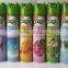 Home use air freshener