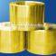 C2680 brass edging strip coil